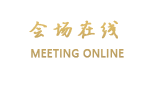 丽江古城上善居客栈